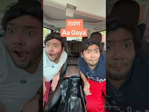 Raavan aa gaya | #comedy #funny #ramleela #dussehra