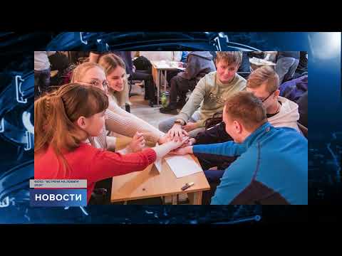 Новости / 04.04.2024 / 20:00