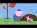 We Love Peppa Pig George S Woolly Hat 24