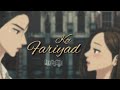 Koi Fariyad Sad Love Song Whatsapp Status Video Love Story Deep Love