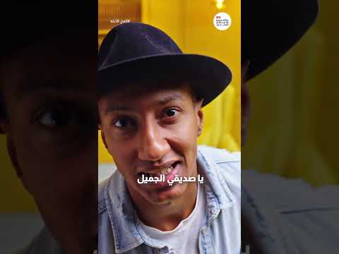 توقف عن التفكير | بوكافيين