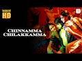 Chinnamma Chilakkamma HD Video A R Rahman Kunal Kapoor Sukhwinder Singh Meenaxi Dekho HD