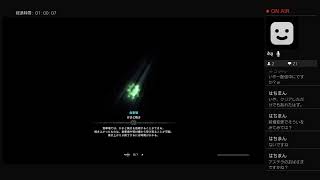 「ちろむー」モンスターハンターワールドアイスボーン　ゲーム実況放送
