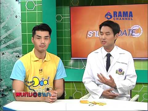 ความอ่อนแอ Rhodiola rosea ยาพื้นบ้านเพื่อเพิ่มความแข็งแรง