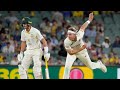 Shocked Ponting Analyses England S Bowling Plans HCL Ashes Analysis