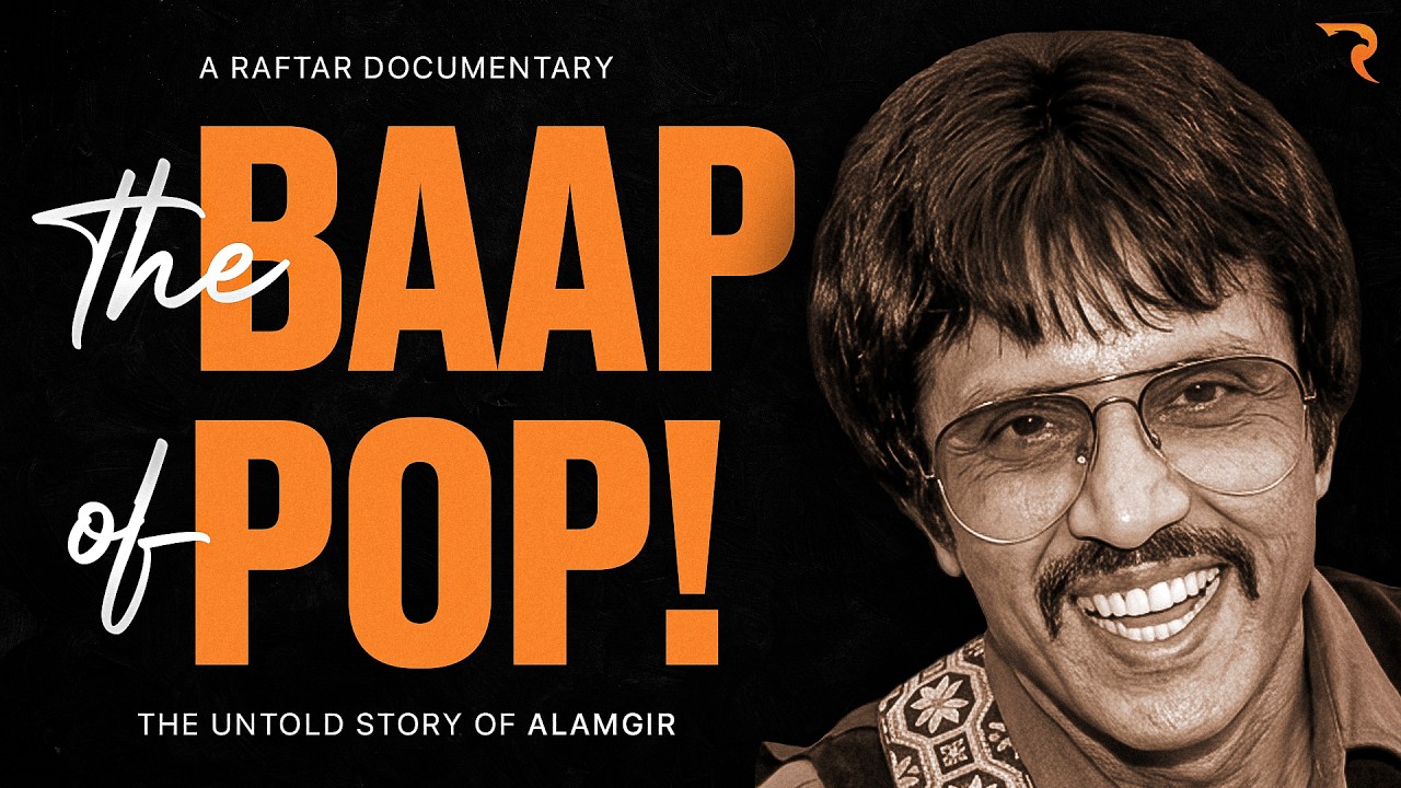 Long Before Hasan Raheem, Atif Aslam Junaid Jamshed & Coke Studio | We Had Alamgir