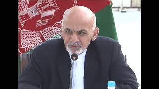 دیدار با سفرای اتحادیه اروپا مقیم افغانستان