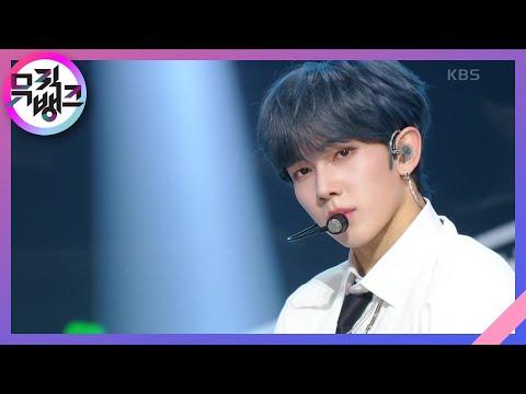 Wild Heart - LUN8(루네이트) [뮤직뱅크/Music Bank] | KBS 230623 방송