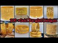 Gold Bangles Gold Ke Kangan Gold Bangles Designs 2023 Gold Jewelry Gold Kara Gold Kada