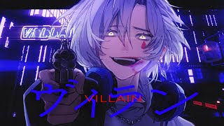 4+4. - ヴィラン - Villain (COVER) - Unnämed