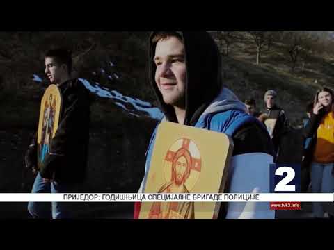 NOVOSTI TV K3 23.02.2020.