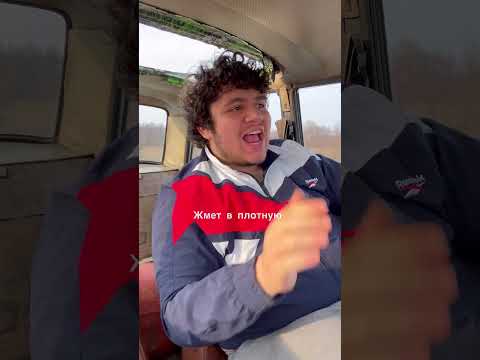 Худи - Mr. Edmon, Джиган, Asti, NILETTO