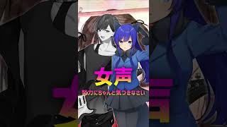 - 【ほんまに同じ人?】Tiktok激バズりの『男の子のために可愛いわけじゃない!』激カワボで歌ってみた結果wwwwwwwwwwwwwww【いれいす】【HoneyWorks】【星乃夢奈】