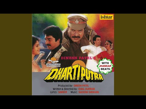 Saare Rango Se Hai (With Jhankar Beats)