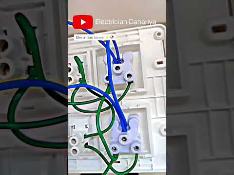 #pushpa2 वायरिंग बोर्ड इस काम में है N. Love 😍 है लाइक शेयर सब्सक्राइब #views