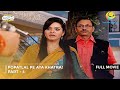 Popatlal Pe Aya Khatra I FULL MOVIE PART 4 I Taarak Mehta Ka Ooltah Chashmah Ep 1300 To 1303