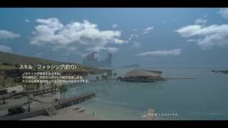 【FF15】のんびりクエスト【本編済】