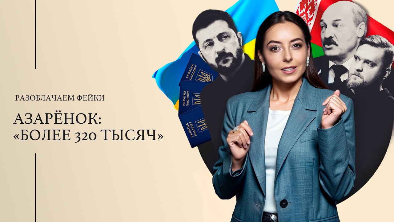 Американские военные сидели на шее у Европы? Декан журфака раскрыл подробности шатдауна, которых не было 