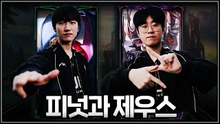 유튜브 썸네일