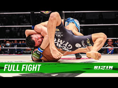 Kazumasa Majima vs Takahiro Ashida full fight