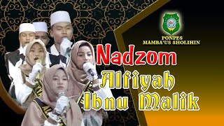 Download lagu Nadhom Alfiyah Ibnu Malik || FULL 1000 BAIT || PONPES MAMBA'US SHOLIHIN || mp3