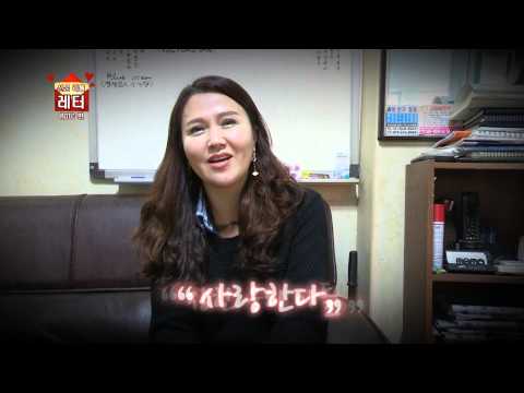 선문리틀레터1화    ROTC편