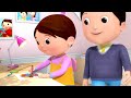Practice Makes Perfect Let S Have Fun Together Classic Baby Songs