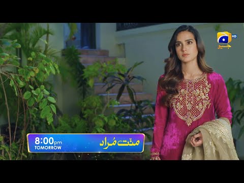 Mannat Murad Episode 25 Promo | Tomorrow at 8:00 PM only on Har Pal Geo