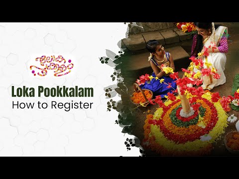 Loka Pookkalam Competition 2022 