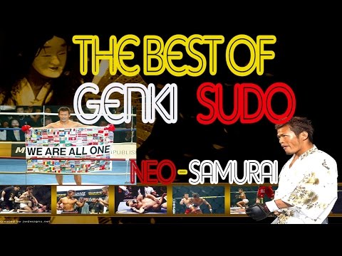 Best of Genki Sudo "THE NEO-SAMURAI"