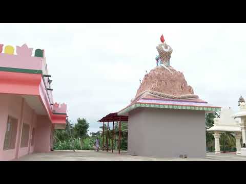 Sri Adi Shesha Naga Video