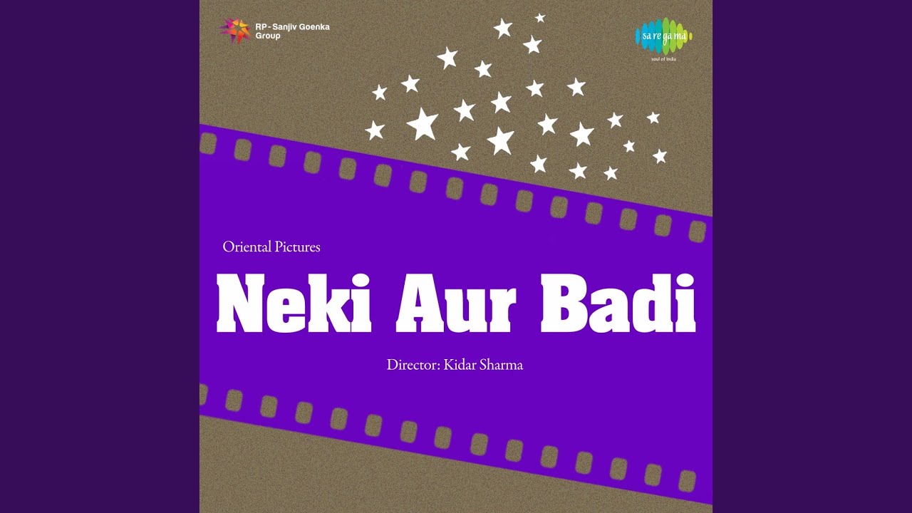 Ram Duhaai Hai Ram Duhaai Hai Lyrics  | Neki Aur Badi | Kidar Sharma, Madhubala | Asha Bhosle, Rajkumari Dubey | Roshanlal Nagrath (Roshan)