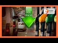EPRA announces reduction in fuel prices