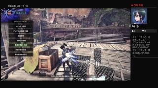 モンハンワールド　おいでよベヒーモスの森