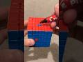 Hard Rubik’s Cube Solving