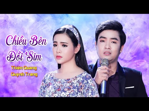 Thể hiện bởi Quỳnh Trang