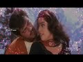 Uyire Nee Vilagathe Song Tamil