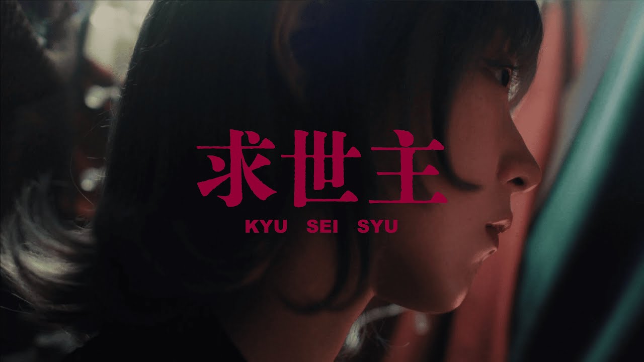 CLAN QUEEN 直筆サイン入りクリアファイル ロッキン2025 CLAN