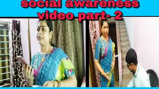 Strangle Video with Dupatta। Social awareness।