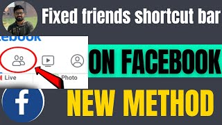 Fixed friends shortcut bar missing on Facebook 2024