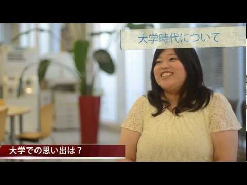 世界に羽ばたく卒業生 - 佐藤愛美さん