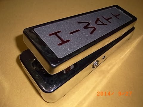 hiwatt custom wah