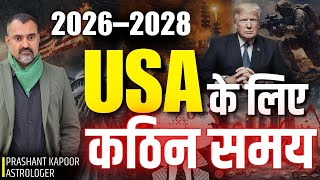 Is a Tough Economic Phase Ahead for the USA & Donald Trump? Banking Sector | Astrology