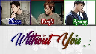 S (에스) - Without You [HAN, ROM &amp; ENG Lyrics]