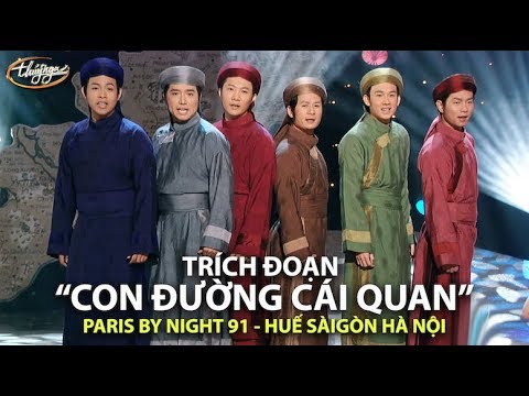 Trích Đoạn Trường Ca "Con Đường Cái Quan - Từ Miền Bắc" (Phạm Duy) PBN 91