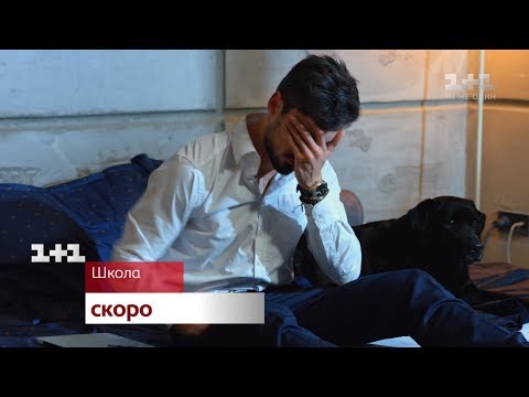 Валерій Юрченко - відео обкладинка