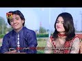 Main Khoo Tou Irfan Ali Chan And Komal Khan Latest Song 2017 Latest Punjabi And Saraiki Song