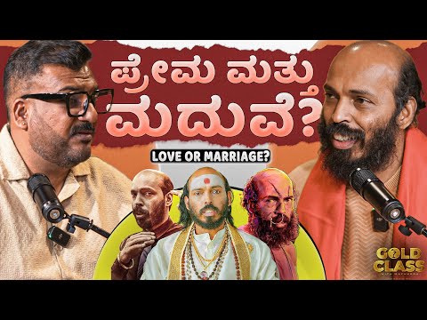 Cinema, Controversy & Conscious Choices – A Conversation with Raj B. Shetty | Gold Class | 