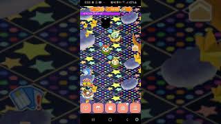 ポケとるフレンド募集
