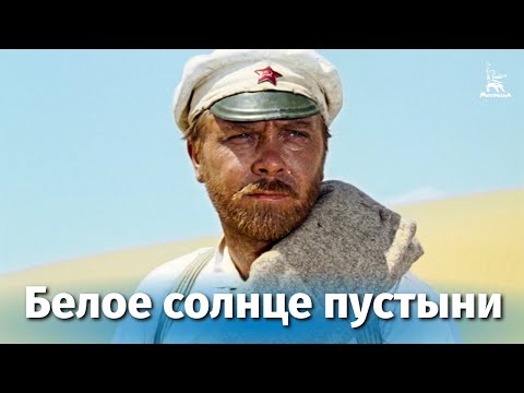 Обложка видео